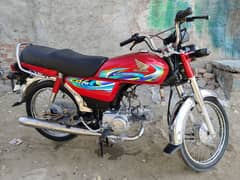 HONDA CD 70 2024 Model