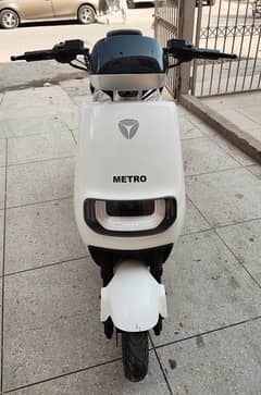 Model metro E8s long range/electronic bike/metro/