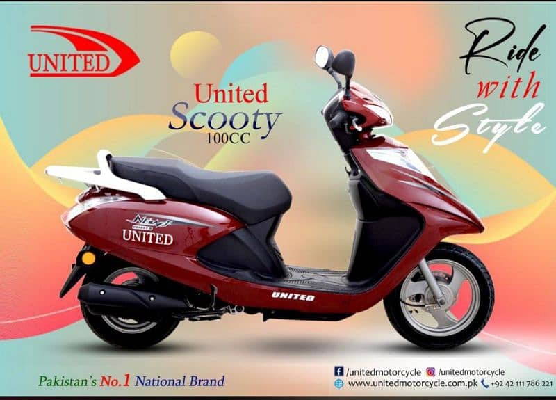 united Scooty electric 0