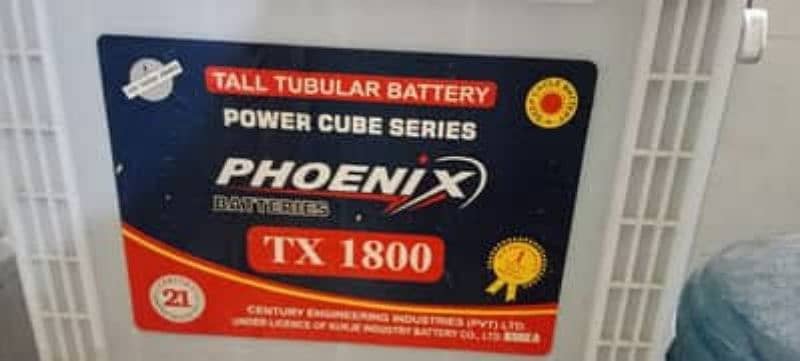 tall tubler battery tx 1800 0