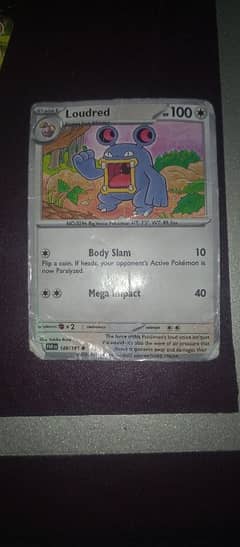 Pokemon cardS