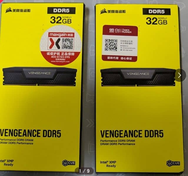 Corsair Vengeance DDR5 6000 Mhz 32Gb x 2 Total 64Gb 1