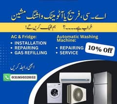 Fully Automatic washing machine repair & service