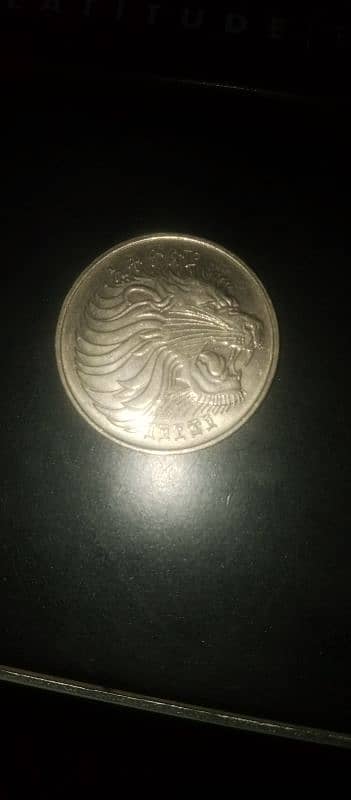 Ethiopia old coin 1