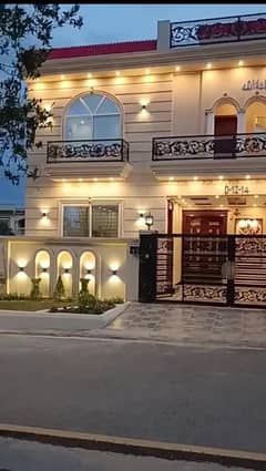 Elegant 7 Marla House for Sale in D Block, Citi Housing Jhelum