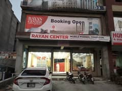 Johar Town Near Emporium Mall Shop For Sale Near Expo Center