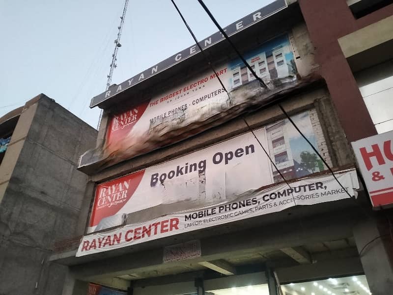 Johar Town Near Emporium Mall Shop For Sale Near Expo Center 1