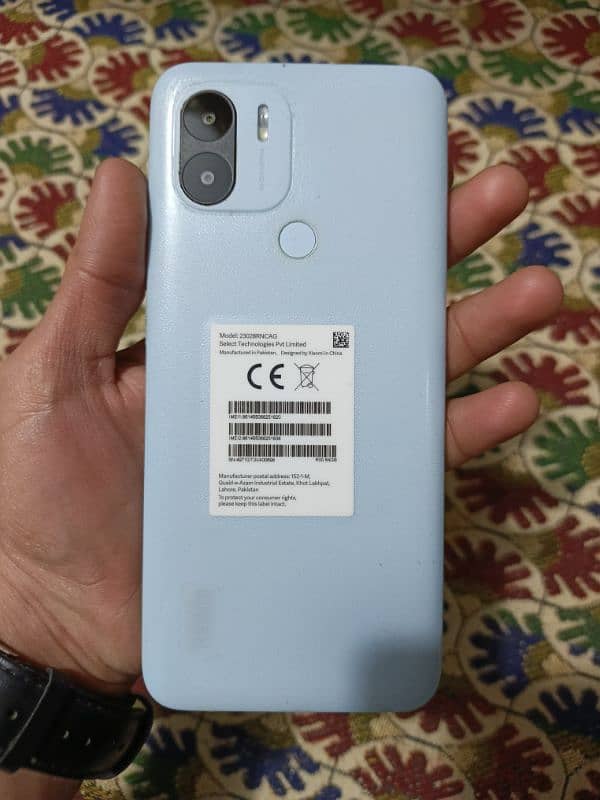 Redmi A2+ 0