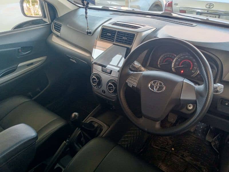 Toyota Avanza 2018, Register,2020, Toyota,Avanza,2018 5