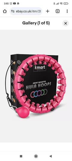 Kmart Smart Hula Ring Hoops