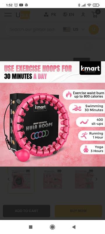 Kmart Smart Hula Ring Hoops 1