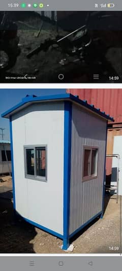 house security guard cabins , check posts , fiberglass cabins , rooms