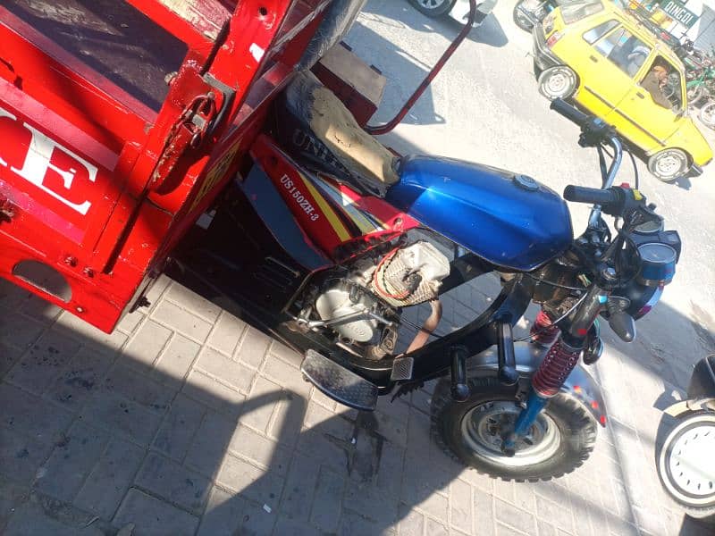 United loader 150 cc 7