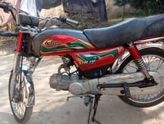 united 70cc clean condition