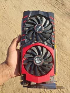 MSI GTX 980 Gaming 4G