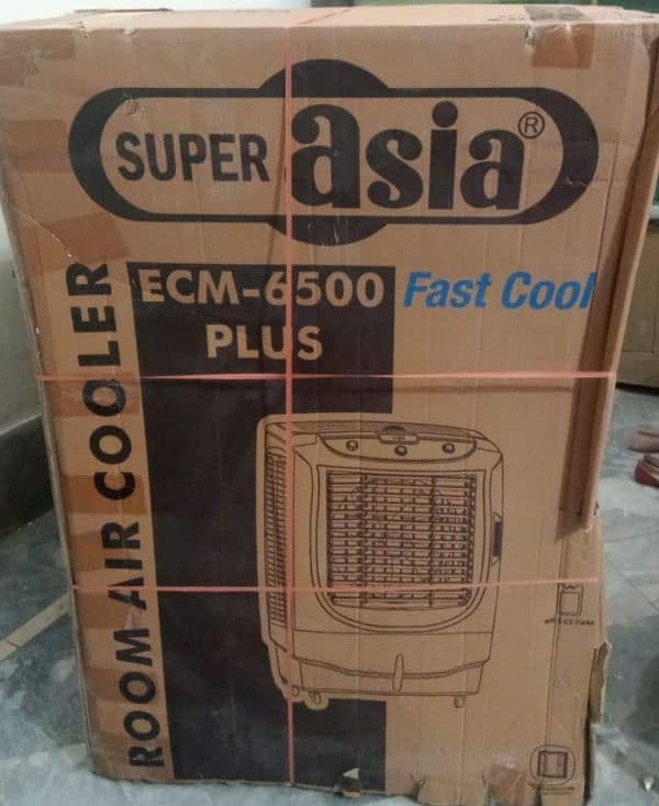 Super Asia Cooler ECM-6500 1