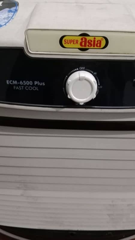 Super Asia Cooler ECM-6500 7