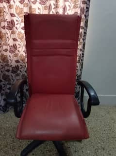 office chair