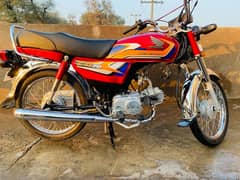 Honda CD70 2025