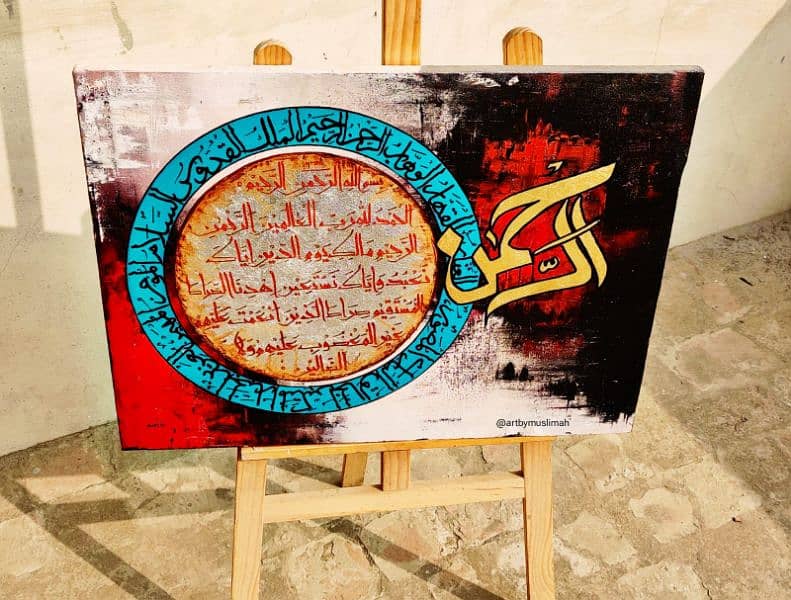 handmade calligraphy painting 1