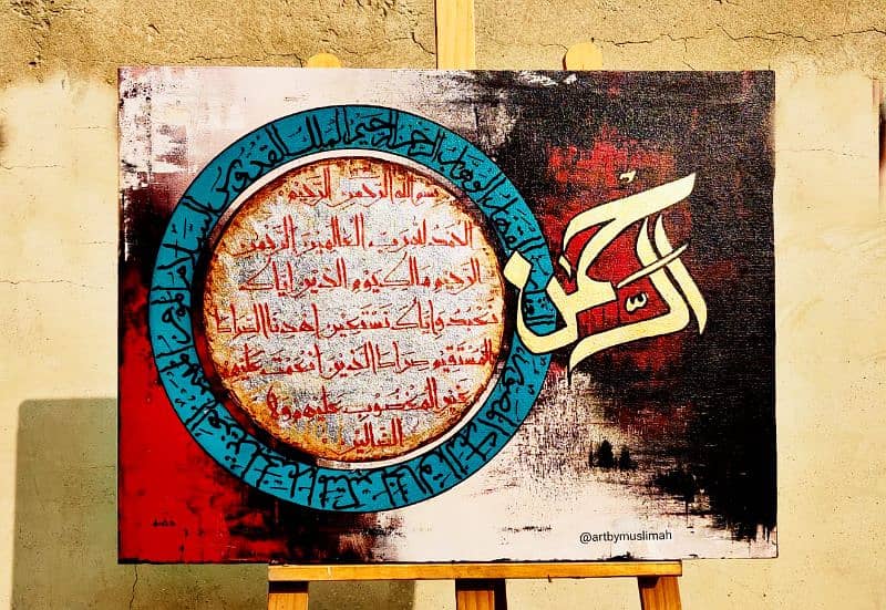 handmade calligraphy painting 2