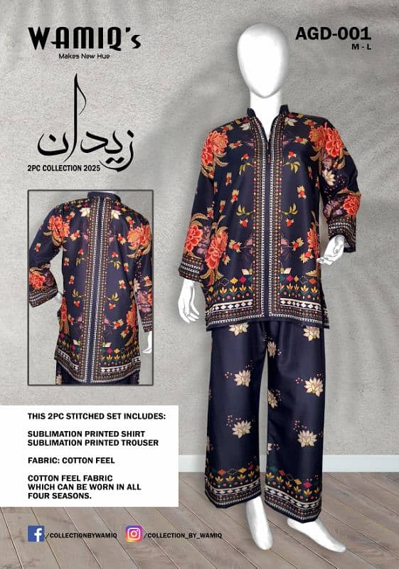 Zedan by Wamiq 2 pcs Collection ADG-001 0