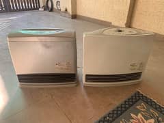 Japenese heater for sale