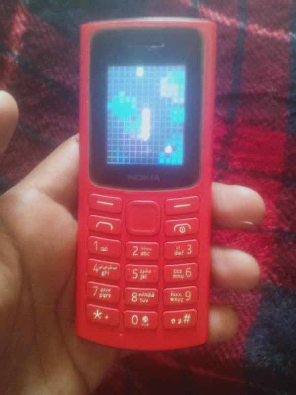 Nokia phone non pta 0