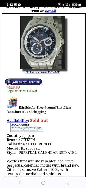 JAPANESE CITIZEN MODEL BL900059L IN BEST PRICE (bargain ho sakta hy) 1