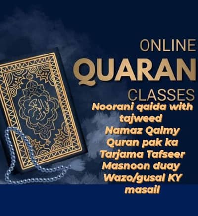 I am a online Quran teacher