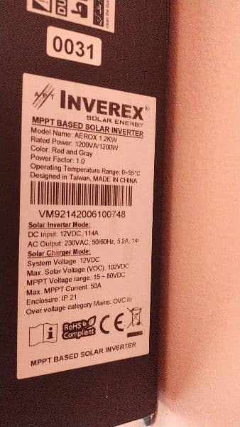 Inverex airox 1.2kwa 3