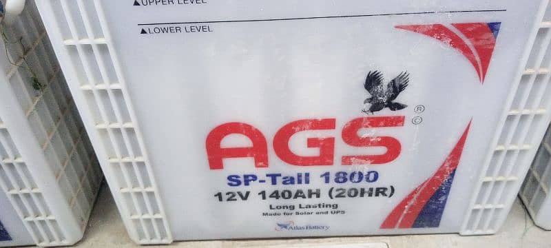 AGS Tall Tubular battery for sale 1