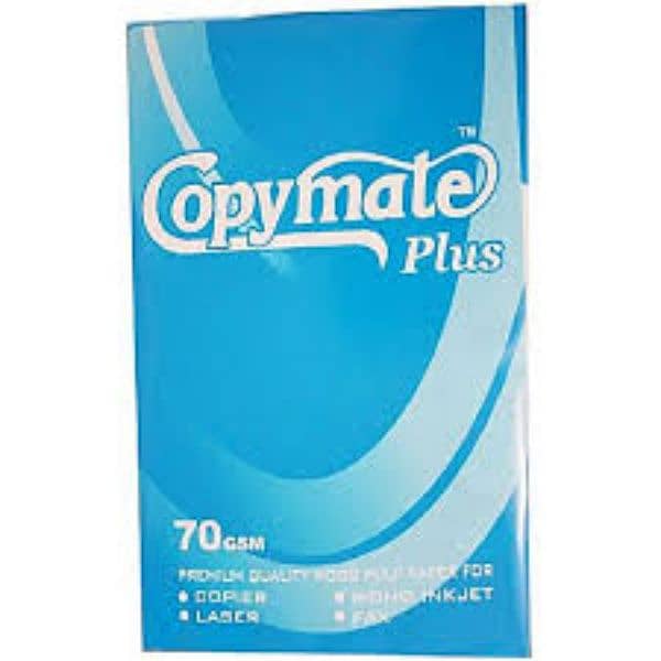 Copymate A4 Size Rims 1