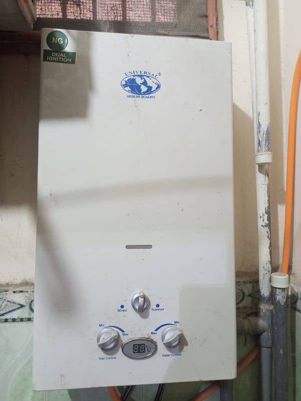 universal Gas Geser in Excellent condition 0