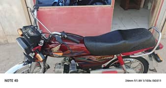 Honda 70 good condition