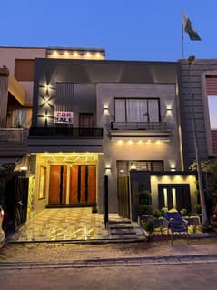 5 Marala House Available For Sale