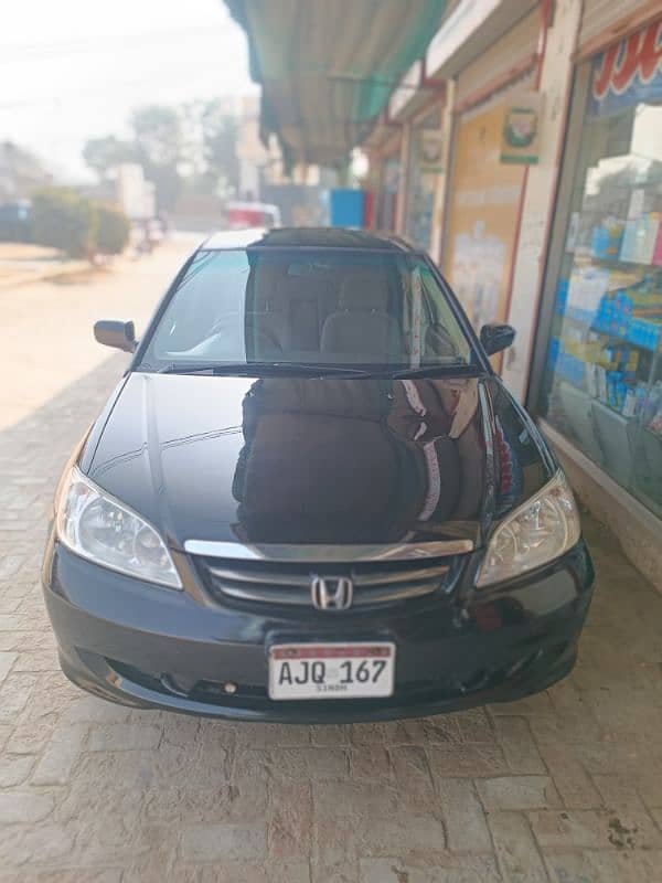 Honda Civic EXi 2005 0