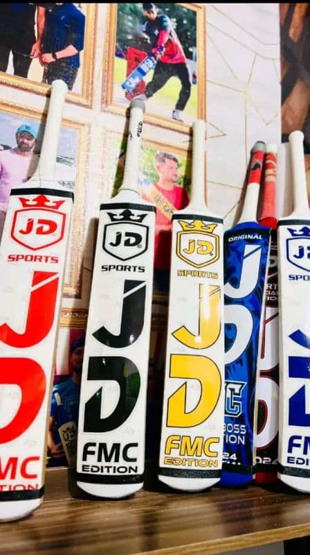 JD original FMC edition bat 0