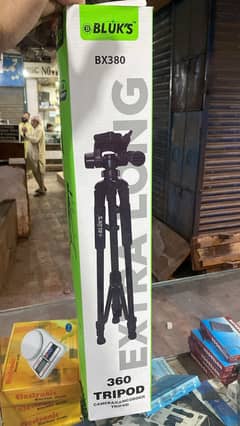 Tripod Stand for sale  | Aluminium Tripod Stand | Tripod for sale