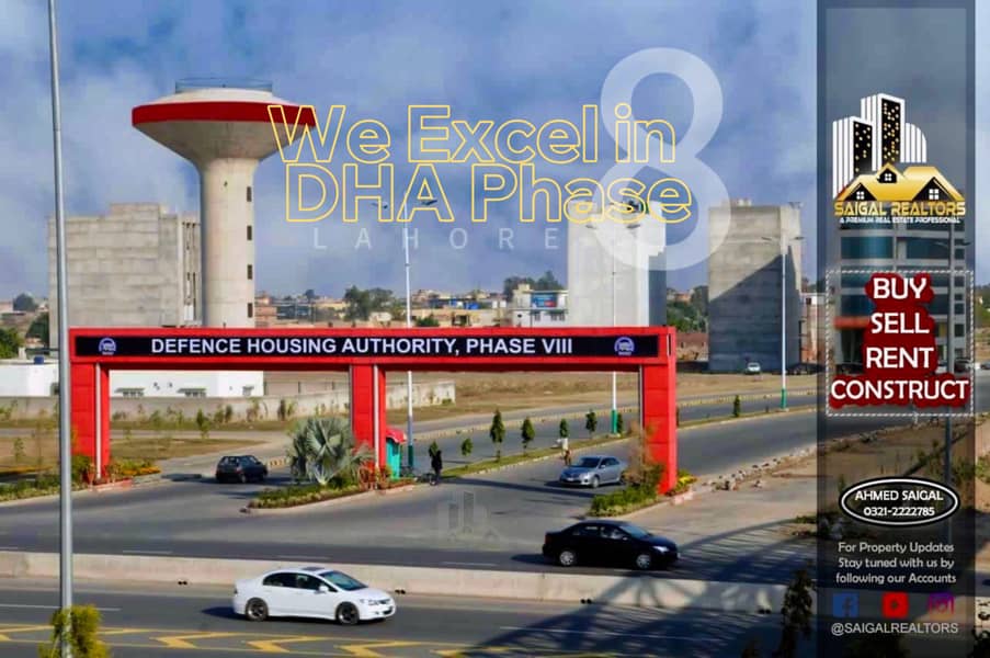 Triple Kanal plot for sale in W block DHA PHASE 8 0