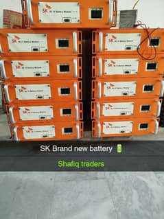 SK Korea Brand new battery 48v 150 Ah