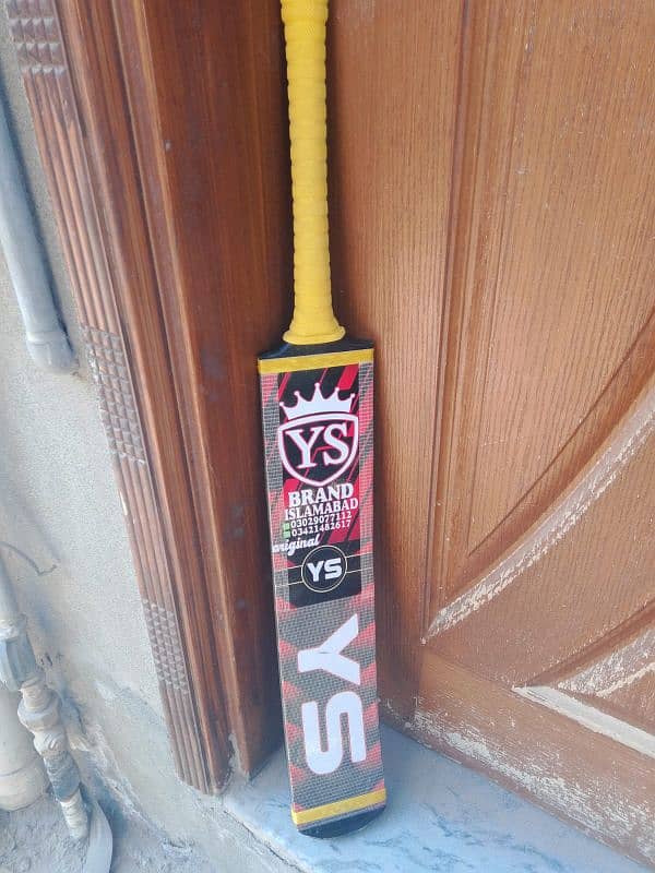 YS bat for sale 0