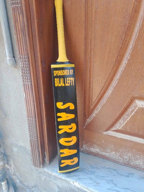 YS bat for sale 1