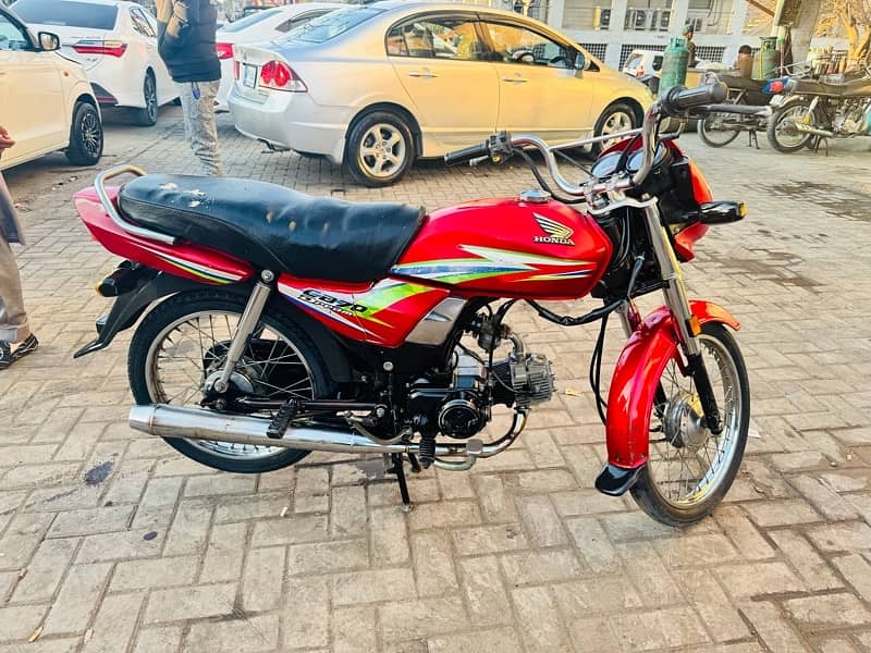 honda cd 70 dream 0