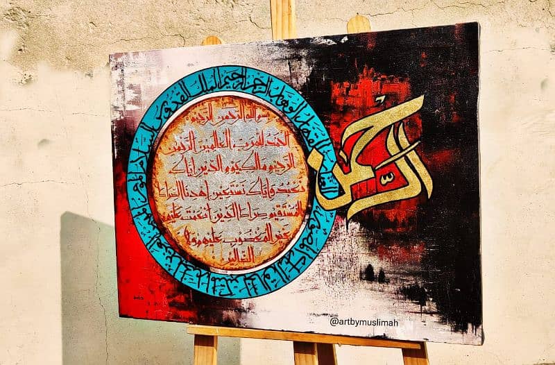 hanmade calligraphy painting 1