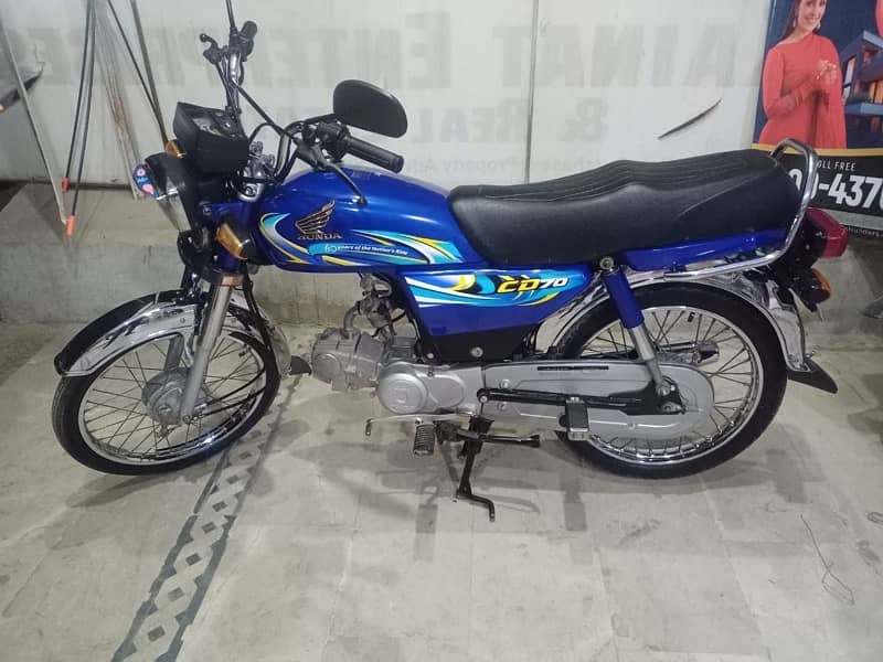 Honda cd 70 2024 1