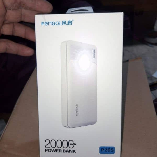 FENGQI.  power bank. 20000mah 0