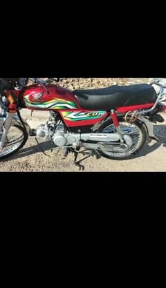 HondaCD70 22/23 isb no for sale