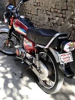 Honda 125