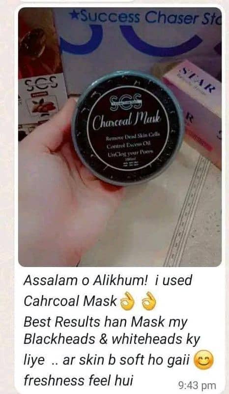 Charcoal Mask 2